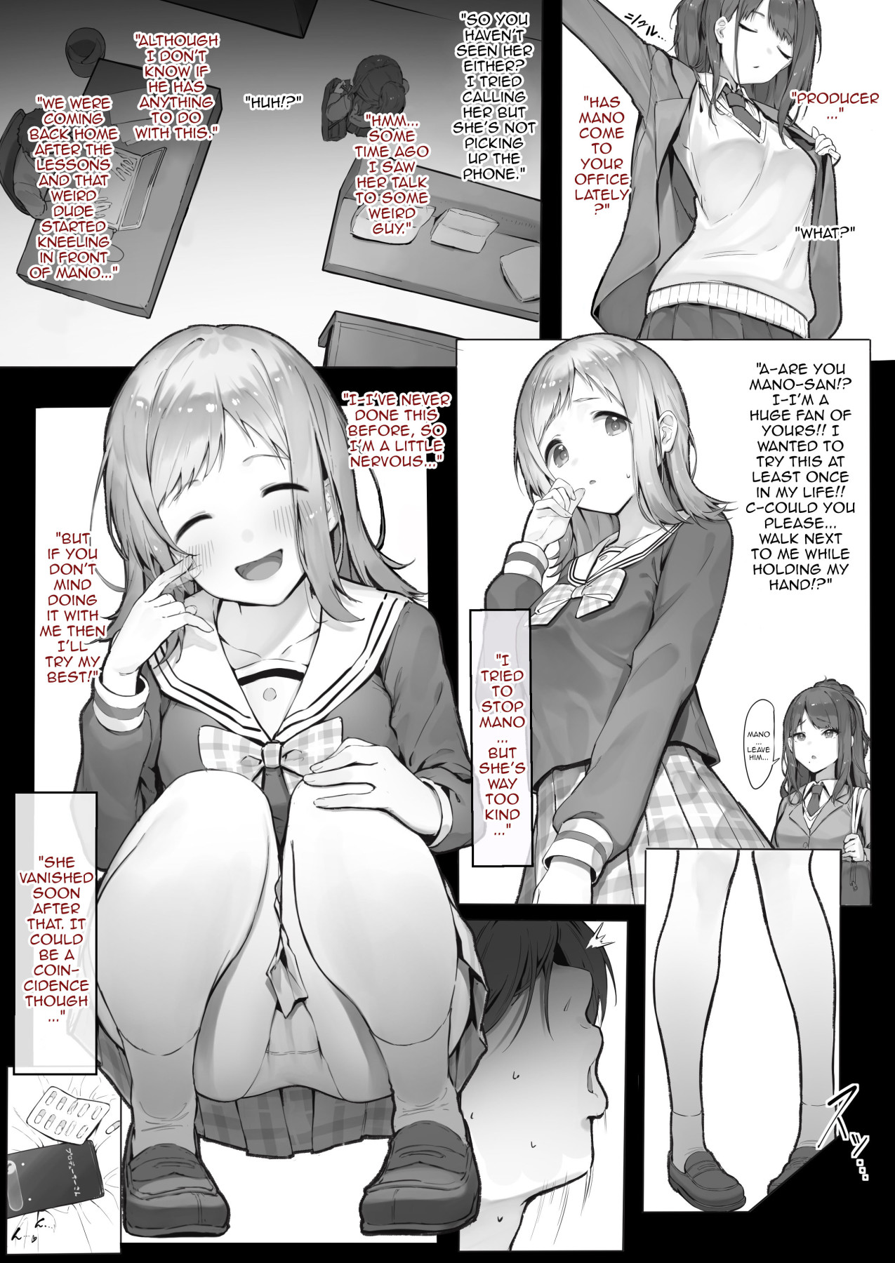 Hentai Manga Comic-ShinyM@s Collection-Read-5